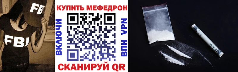 Купить Мамоново Кокаин  Гашиш 