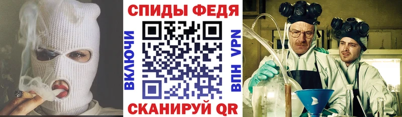 kraken рабочий сайт Мамоново Амфетамин Premium