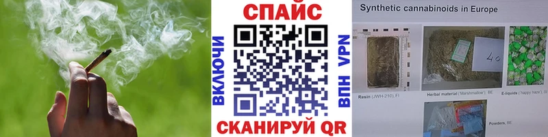 БУТИРАТ буратино  hydra маркетплейс  Мамоново  как найти  