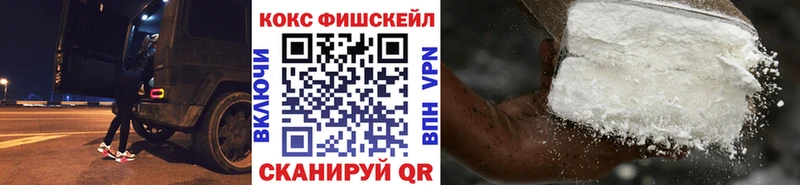 shop формула Мамоново Кокаин 99%