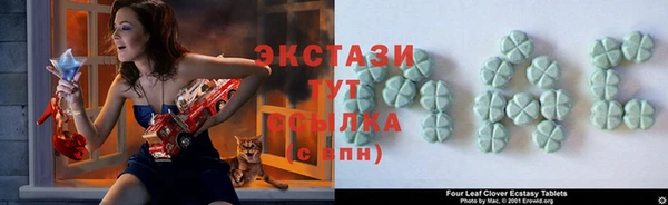 соль ск Аркадак