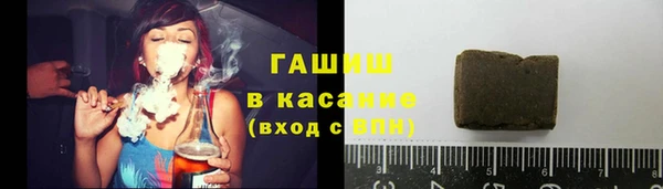 соль ск Аркадак