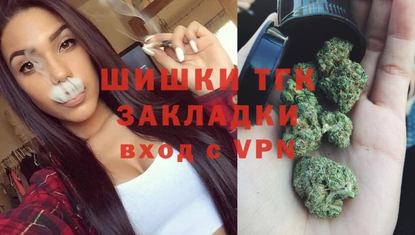 герыч Армянск