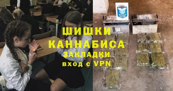 соль ск Аркадак