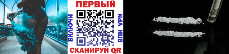 закладки  Мамоново  МЕТАМФЕТАМИН Methamphetamine 