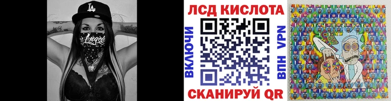 kraken онион  хочу наркоту  площадка состав  Марки NBOMe 1500мкг  Мамоново 